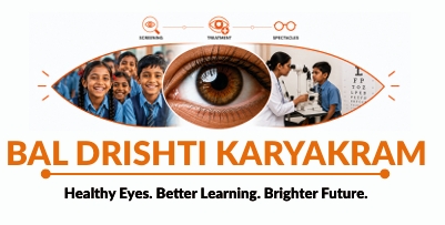 bal drishti