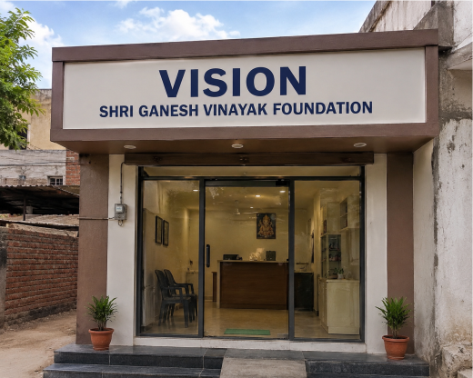 vision center sponsership